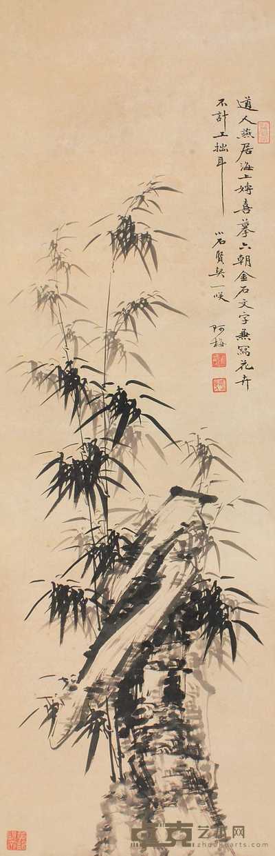 李瑞清 竹石图 立轴 119.6×39cm